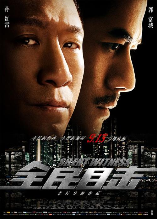 東洋学園大学证书办理